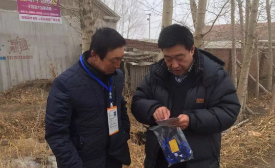 单相循环泵金属软接头：巡线工作卡 保管道安全