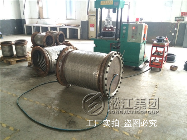 【厦门地铁:莲花、吕厝、乌石浦站】金属软管合同 厦门地铁金属软管,厦门莲花地铁站金属软管,厦门吕厝地铁站金属软管、厦门地铁乌石浦站金属软管
