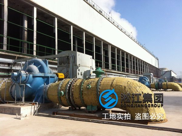 晋开化工采用上海淞江单球橡胶接头产品！