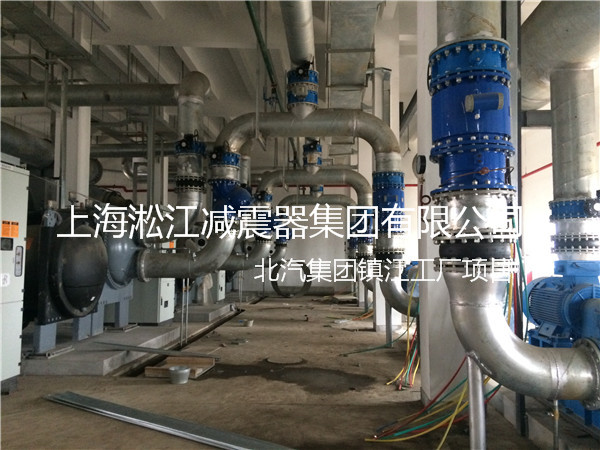 【北汽集团镇江工厂】采用上海淞江橡胶接头产品 北汽集团镇江工厂橡胶接头,北汽工厂橡胶接头,北汽镇江工厂橡胶接头