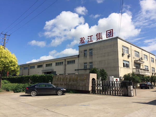 广州丰田汽车工厂橡胶接头，广州DN200橡胶接头
