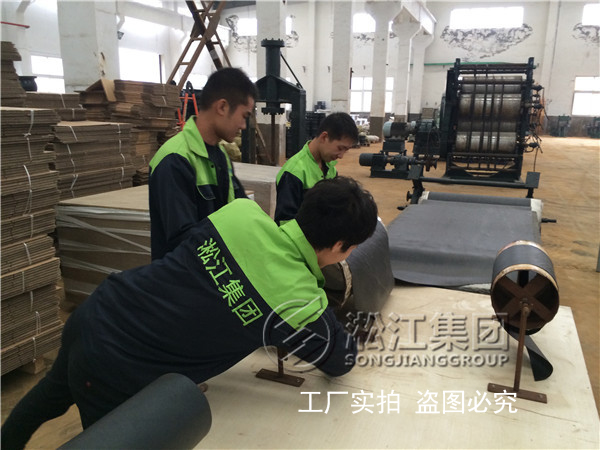 【中铝华中铜业有限公司】热轧机DN50橡胶接头合同 中铝华中铜业橡胶接头,热轧机DN50橡胶接头