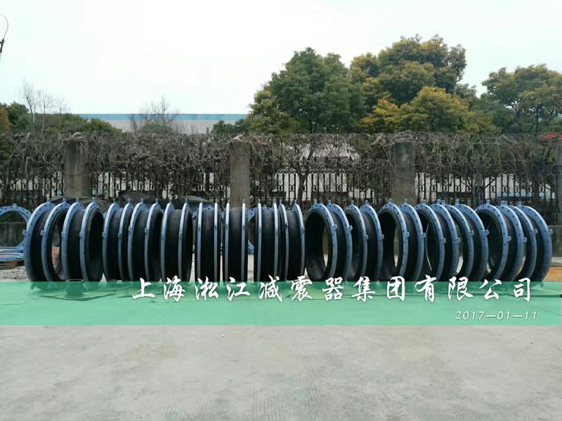 【案例】福州自来水公司*水管道DN800橡胶接头发货