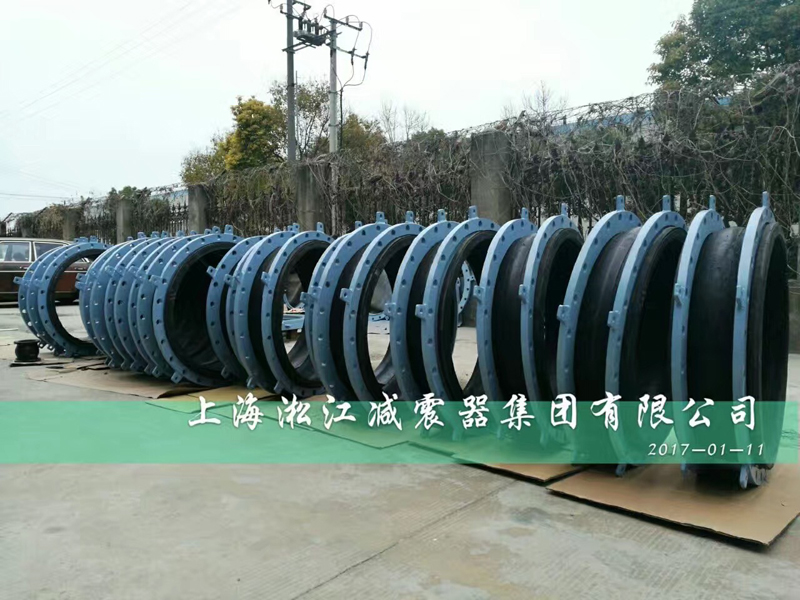 【案例】福州自来水公司*水管道DN800橡胶接头发货