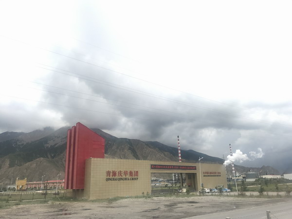 【青海乌兰县庆华集团】矿用金属软管 【青海乌兰县庆华集团】矿用金属软管