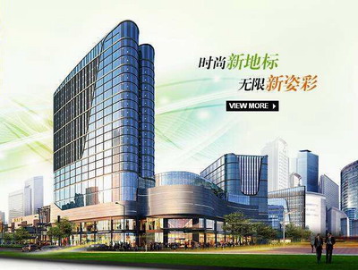 【苏州绿宝广场商务楼】吊式弹簧减震器合同 【苏州绿宝广场商务楼】吊式弹簧减震器合同