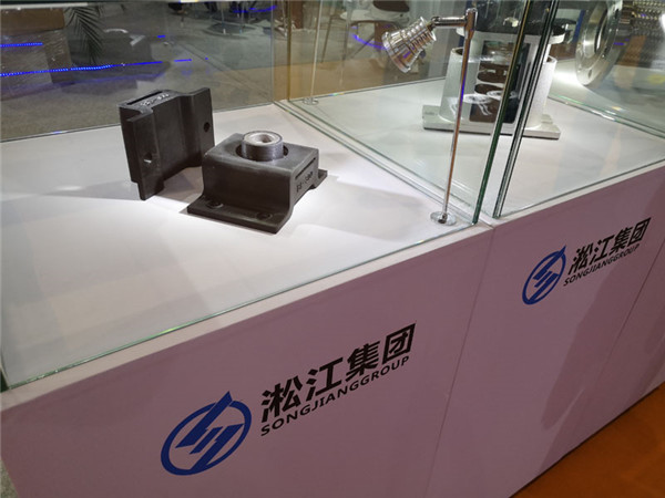 「2019」上海淞江集团再次参加上海国际泵管阀展“金属软管生产厂家”
