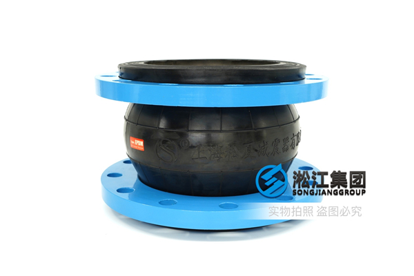 乌兰察布16kg单球橡胶接头低频噪声