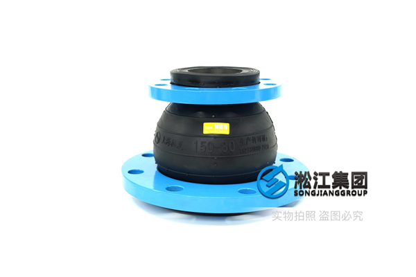 乌兰察布16kg单球橡胶接头低频噪声