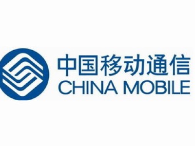【长春移动生产中心项目】单球橡胶接头合同