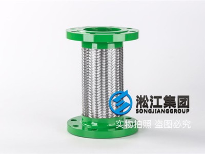 JTW-DN100国标金属软管
