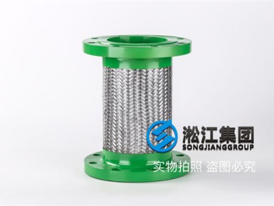 DN125不锈钢软管接头