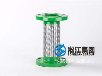 DN80消防管道不锈钢软管